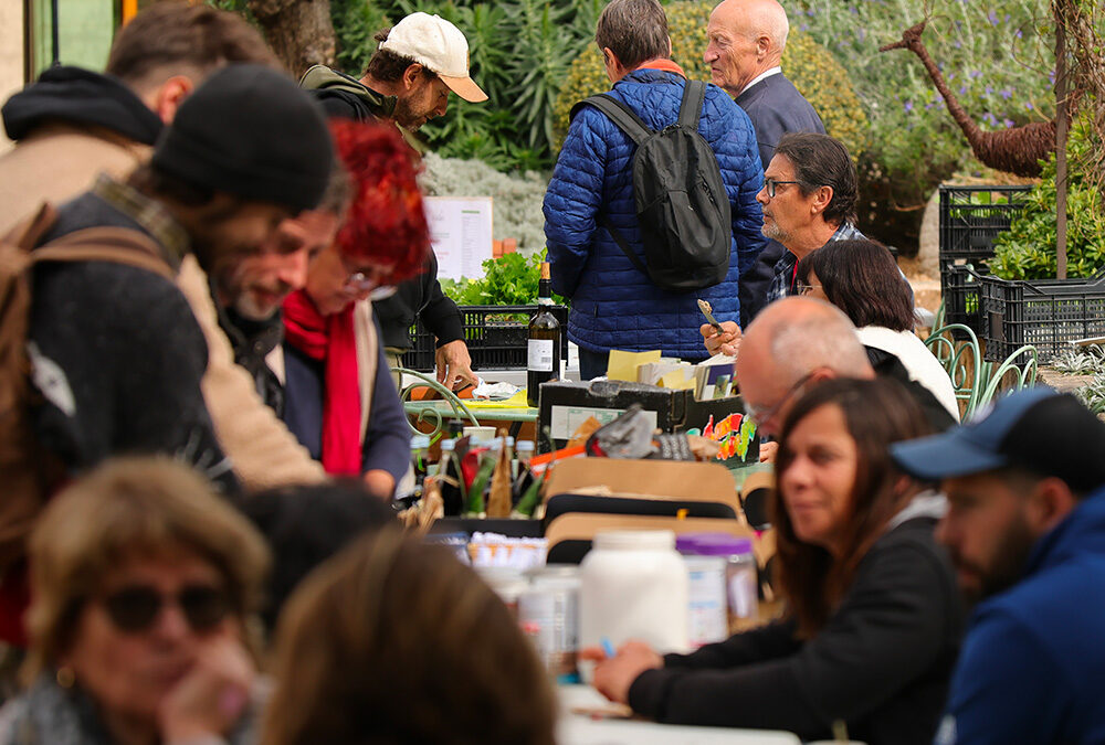 Rencontres G17